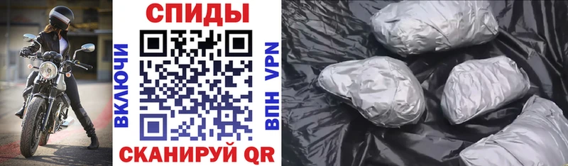 Купить закладки  Керчь  Amphetamine VHQ 