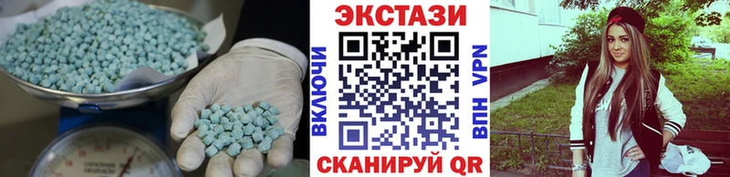 Экстази Philipp Plein  Купить  Керчь 