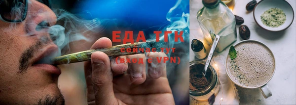 мефедрон VHQ Краснотурьинск