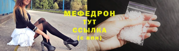 скорость Коряжма