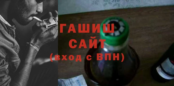 соль ск Корсаков