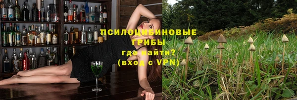 мефедрон VHQ Краснотурьинск