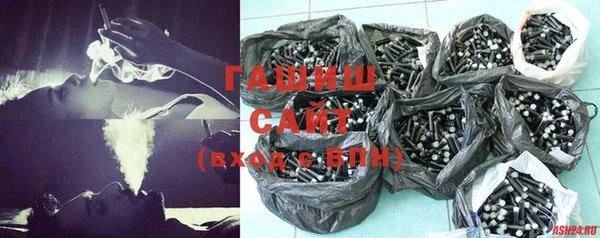 экстази Костерёво