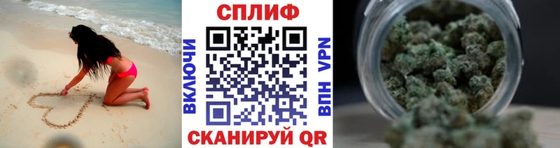 Купить где  Керчь  Бошки Шишки Bruce Banner 